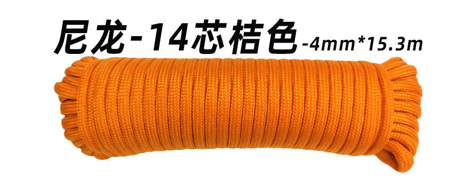 详情页_21.jpg