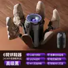 Secador de Zapatos Morado para Casa Nueva Esterilización Desodorización Esterilización con Línea Exterior Doble Uso Temporizador Secado Rápido Secador de Zapatos Totalmente Automático
