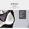 [Camiseta Primer Amor] 25 Primavera y Verano Nuevo Ropa de Mujer Tencel con Hilo Algodón de Bambú Camisola Chaleco con Copa Fija