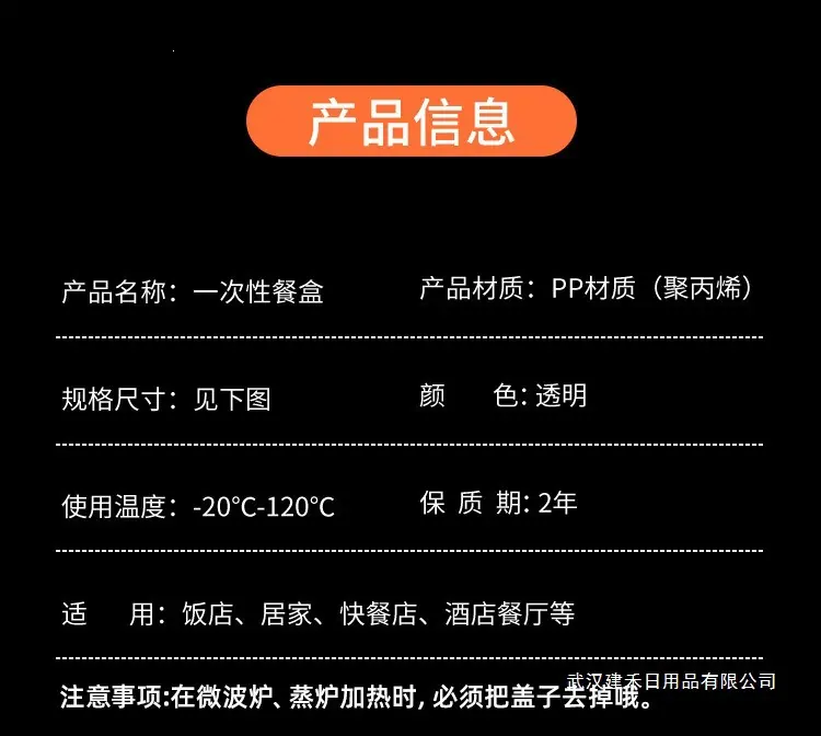 b5b14707-bb9a-4b60-a346-c458795052ce.jpe