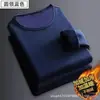 Camiseta de manga larga con forro polar para hombre, camiseta básica de algodón con cuello en V para hombre, ropa interior térmica de negocios, top liso de color sólido para otoño e invierno sin cuello alto