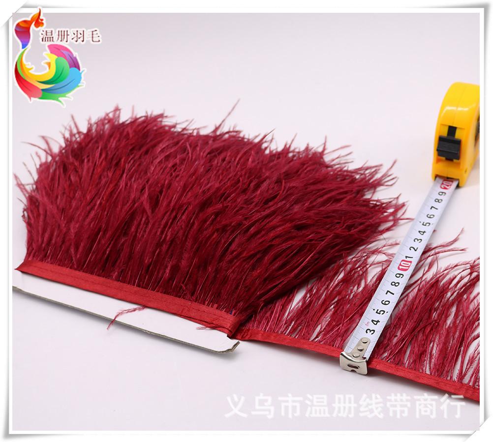 7 burgundy ostrich feather fri