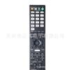 RM-AAP023 para Control Remoto de TV Sony IR HD 4K Smart TV