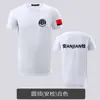 Conjunto de Camisetas de Uniforme de Seguridad Ropa de Trabajo para Guardia Uniforme de Entrenamiento de Protección Especial Uniforme de Verano para Guardia de Propiedad Cuello Redondo Uniforme de Acondicionamiento Físico