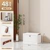 Armario de almacenamiento plegable de 38/48 cm para el hogar, sala de estar, juguetes, refrigerios, organizador, caja de almacenamiento