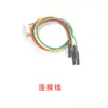 JLINK J-LINK V8V9 JTAG SWD Conversão Mútua Adaptador Simples ST-LINK V2 Tiro Direto
