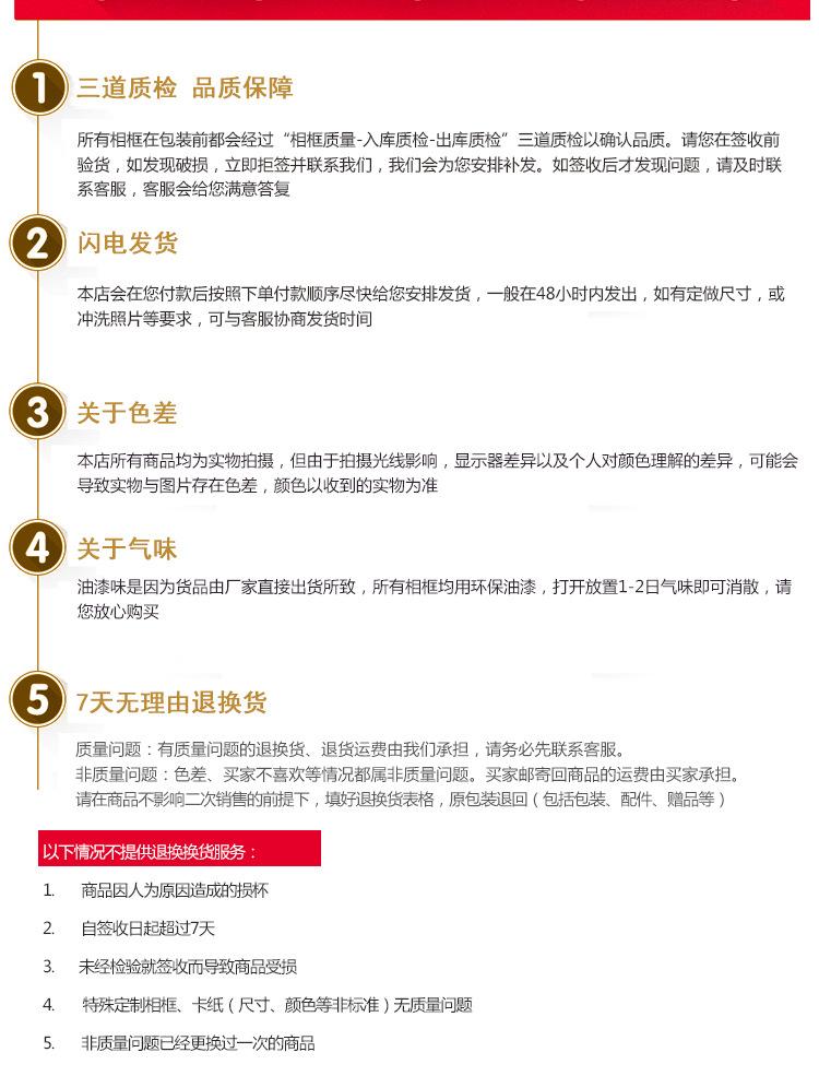 中小尺寸相框_20.jpg
