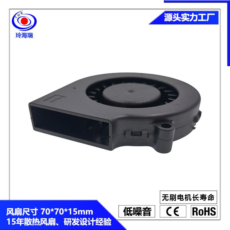 7515鼓风机1.jpg