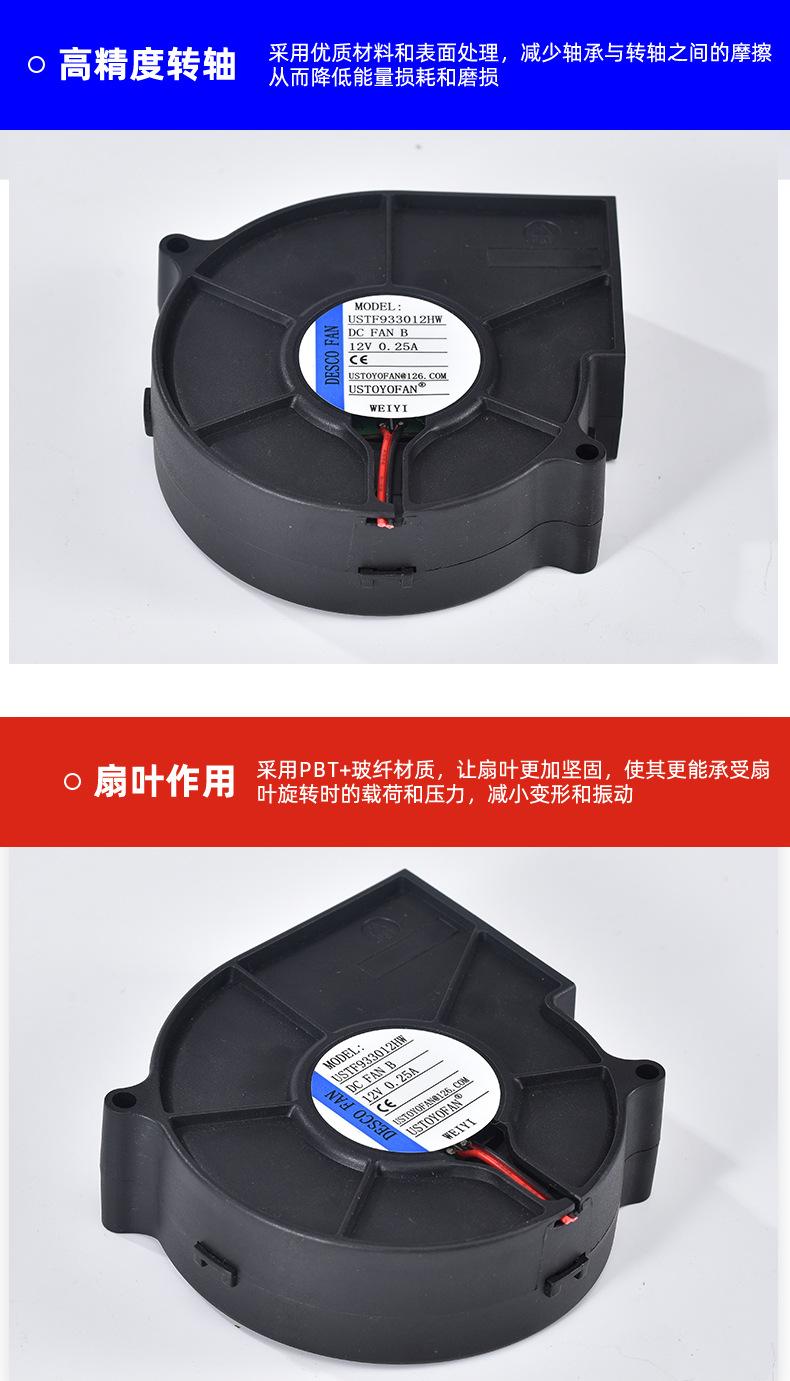 详情页_18.jpg