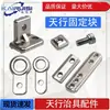Bloco de conexão de fixador de acessório de braço robótico, bloco de fixação de metal, suporte de ventosa com porca de furo único/duplo L-block Tianxing