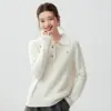 Camisa de punto de cachemira para mujer, con cuello de solapa, tejido de tres capas engrosado, suave y cómoda, perfecta para usar en capas en otoño e invierno, y se puede usar como un suéter de cuello polo.