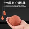 Cebo Wuhan Tianyuan, gusano rojo Storm Four Seasons, para pesca salvaje, carpa cruciana, carpa herbívora, cebo de 400 g, 50 bolsas/caja