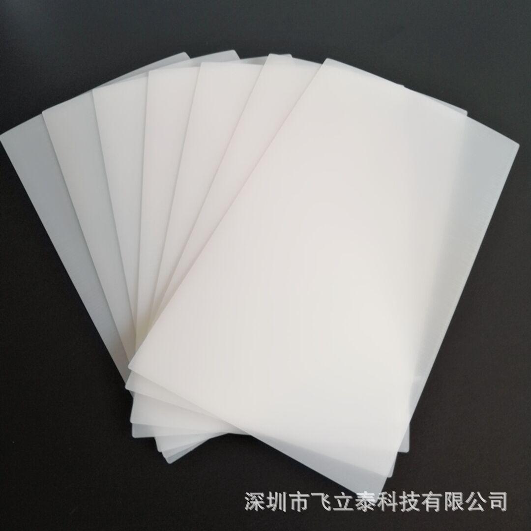 TIM图片20180719175835