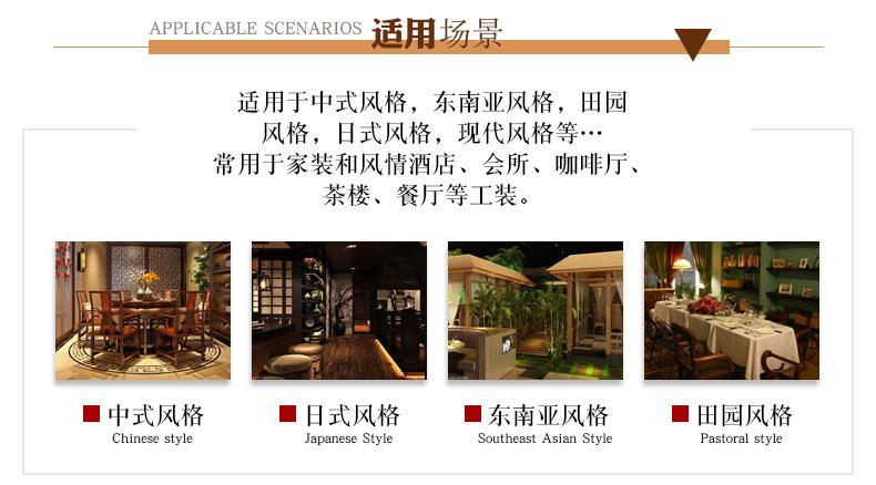 详情-恢复的_09.jpg