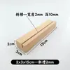Portatarjetas de Madera Maciza de Haya Base para Etiqueta de Precio Base de Madera para Notas Soporte de Base de Madera Soporte para Inserción de Tarjetas de Notas Soporte para Señal