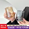 Copo de Vidro de Alta Qualidade para Uso Doméstico, Copo de Cerveja Estilo Ins, Taça de Vinho Feminina, Copo de Água, Copo de Uísque de Alta Estética, Copo para Suco de Bebida Gelada