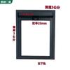Pantalla de Malla Diamantada Removible y Lavable sin Perforaciones para Villa, Ventana de Seguridad Autoconstruida, Decoración del Hogar, Puertas y Ventanas de Aleación de Aluminio