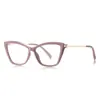 Montura de Gafas de Moda 2241 Ultra-Ligera Tr90 Anti-Luz Azul Mismo Estilo Xiaohongshu Popular Espejo Plano Estilo Margiela