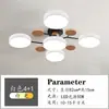 Lámpara de Sala de Estar Nórdica Lámpara de Techo Macarrón Lámpara Redonda de Dormitorio Lámpara Inteligente por Voz para Restaurante Paquete de Iluminación