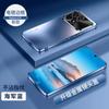 Adecuado para Xiaomi 14Pro funda de teléfono de vidrio esmerilado sensible al tacto galvanizado Red Mi K70 lente metálica 13 funda protectora 60