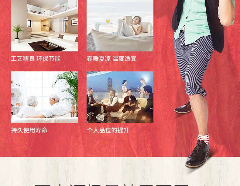 全木_04.jpg