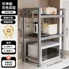 Estante Retráctil de Almacenamiento para Horno Microondas de Cocina Soporte para Horno Doméstico de Doble Capa para Encimera Escritorio Estante de Almacenamiento para Olla Arrocera