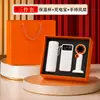 Taza Térmica, Paraguas, Batería Externa, Souvenir, Set de Regalo Empresarial, Personalizado y Práctico, para Clientes, Empresas y Empleados