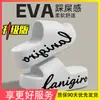Pantuflas de mujer con plataforma gruesa para aumentar altura, nuevo modelo de verano 2026, EVA, cómodas, antideslizantes, resistentes al olor, sandalias de playa para exterior