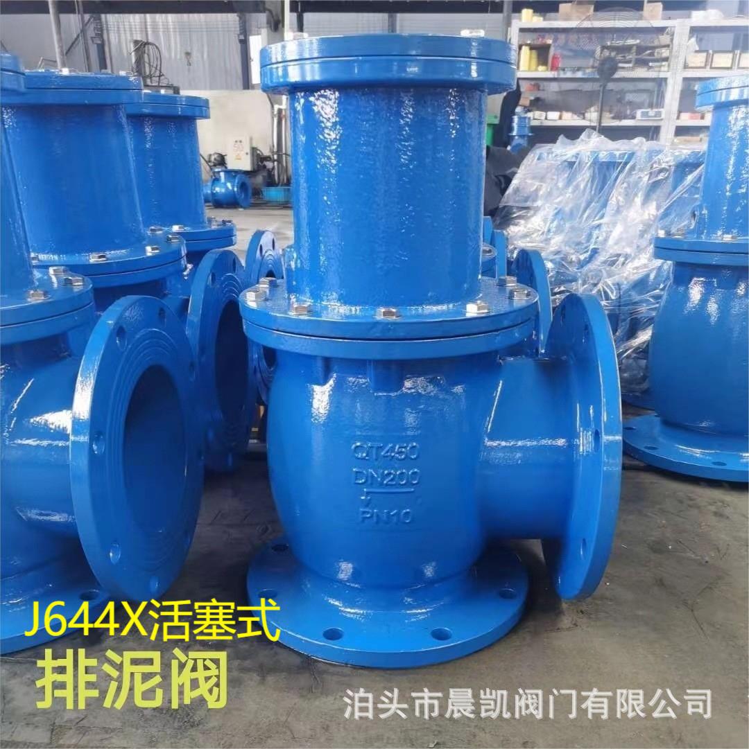 O1CN01Kv022K2GPG77ixJXh_!!4134