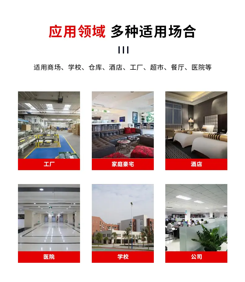 详情_09