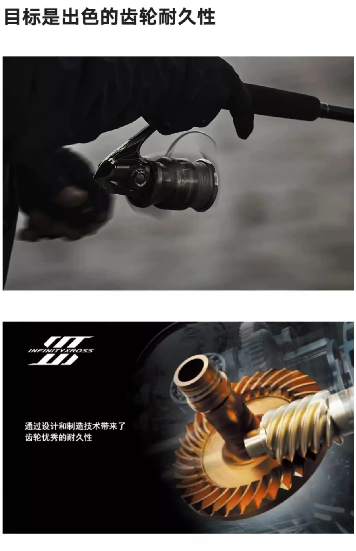 详情图片_12