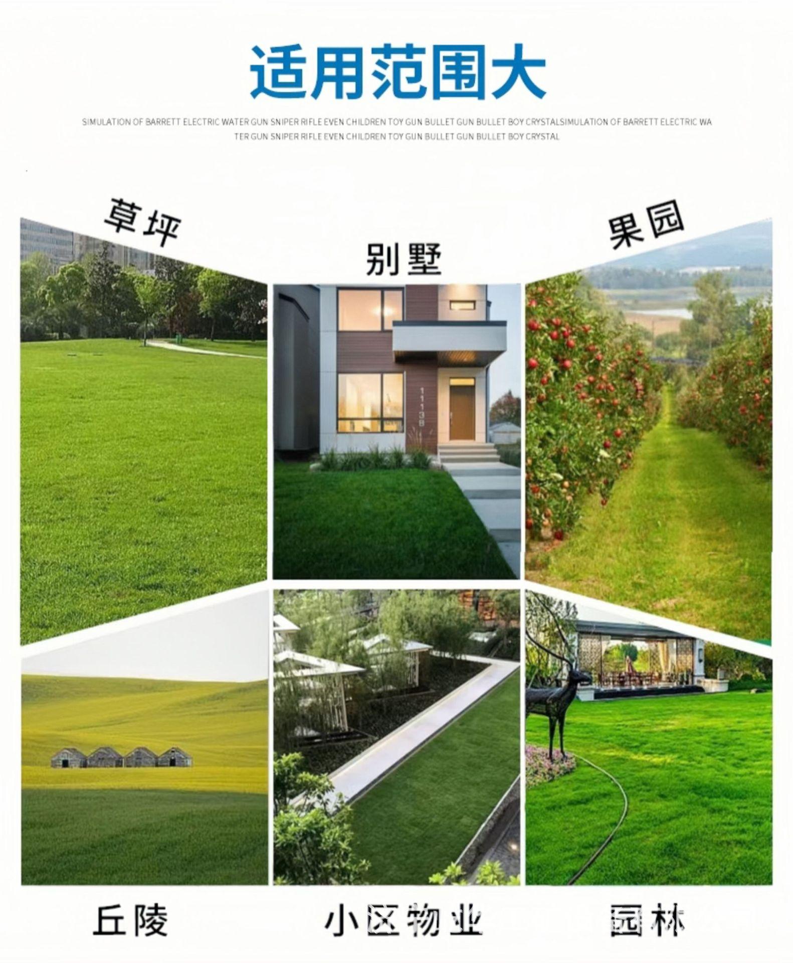 侧置割草机D3.jpg