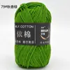 Yi Algodón 4 Hebras Algodón Leche Grosor Medio Lana Bouquet Manta Chal Bufanda Ganchillo DIY Tejido a Mano Bolsa de Materiales