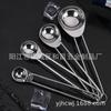 Cucharadita de acero inoxidable de 4 piezas cuchara medidora de metal cuchara para condimentos mango de línea cuchara medidora traje cuchara medidora para polvo de café polvo de leche