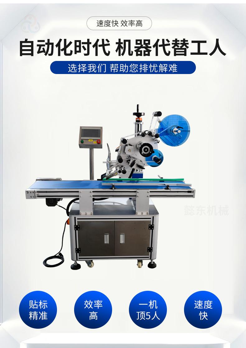 详情图片_05.jpg