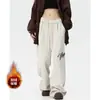 Nuevos pantalones casuales holgados para cuatro estaciones 2026 para hombres y mujeres, pantalones versátiles de moda estilo coreano con un diseño de pierna ancha fluido y corte hasta el suelo