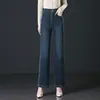 En stock nuevos pantalones de mezclilla rectos anchos holgados adelgazantes cómodos bordados con pedrería de cintura alta talla extra para mujer de primavera y otoño