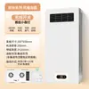 Calentador de Baño Ventilador de Extracción Integrado en Techo Luz Led Calefacción Calentador de Baño Cinco en Uno Dropshipping
