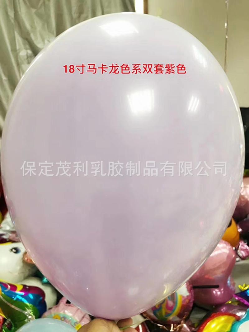 mmexport1529989458178_副本