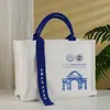 Bolsa de Lona Bolsa de Lona Personalizada Bolsa Tote Personalizada Bolsa Escolar Corporativa Bolsa de Algodão Bolsa de Mão Bolsa Publicitária