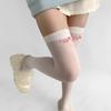 Calcetines Blancos de Caña Alta con Expresión Bidimensional Estilo Japonés Emoticonos Lindos Estampados Subcultura Calcetines Hasta la Rodilla Calcetines de Pura Pasión