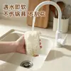 Estropajo Natural Cepillo para Lavar Platos Raspador de Ollas Limpieza Hogareña Esponja Absorbente de Grasa Estropajo Pad de Limpieza Pulpa de Lufa Paño para Lavar Platos