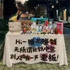 Tela Colgante para Mercado, Mantel, Anuncio Promocional, Tela para Puesto Callejero de Mercado Nocturno, Tela para Picnic, Accesorios, Artículos de Uso Diario para Celebridades de Internet