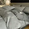 Juego de cuatro piezas de jacquard de algodón de fibra larga de lujo ligero de alta gama, sábana de algodón puro, funda de edredón, sábana bajera, ropa de cama para hotel y casa de huéspedes