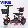 Comércio Exterior Skate Transfronteiriço Dobrável Mobilidade para Idosos Lazer Bateria de Lítio Pequena Cadeira Elétrica Carro para Deficientes