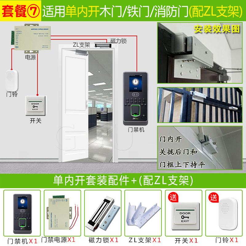 熵基iface3 (7).jpg