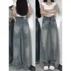 Jeans de Pierna Recta Estilo Americano para Mujer Pantalones Retro de Piso Delgados de Secado Rápido Versátiles de Pierna Ancha Cintura Alta Otoño Lavados