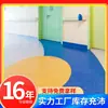 Piso de borracha em rolo de PVC retardante de chamas Koyat atacado hospital fábrica escola piso de PVC resistente ao desgaste absorvente de som