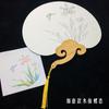 Papel Engrosado para Caligrafía y Pintura, Abanico Redondo de Bambú en Blanco, Borrador Blanco para Copiar, Hecho a Mano, Actividad para Padres e Hijos, Abanico Estilo Antiguo DIY