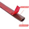 Tiras de Sellado para Puertas y Ventanas Transfronterizas, Burletes Autoadhesivos Multifuncionales para la Parte Inferior de Puertas a Prueba de Viento y Polvo para Puertas de Vidrio, Adhesivos para Rendijas de Puertas, Resistentes a Altas Temperaturas